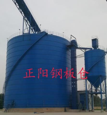 兰西大型矿粉钢板库